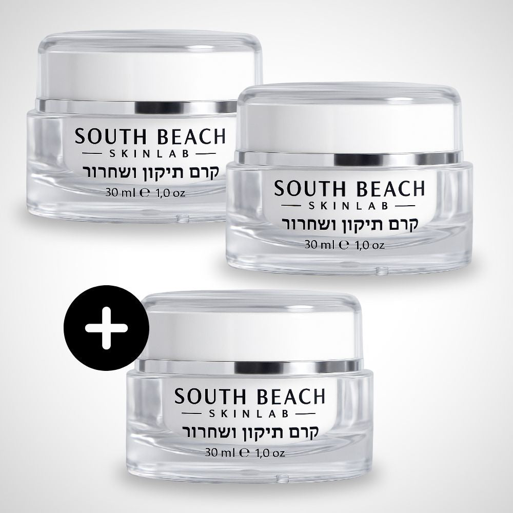 Repair&Release Cream