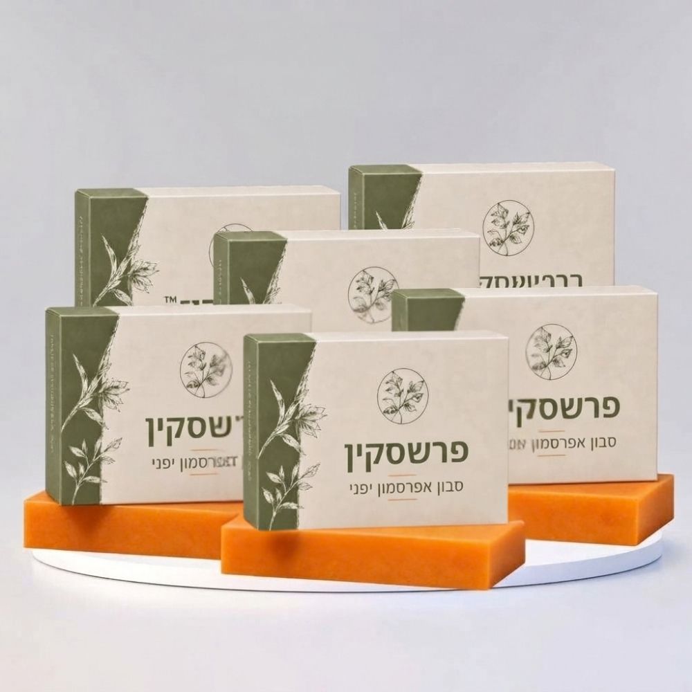 פרשסקין