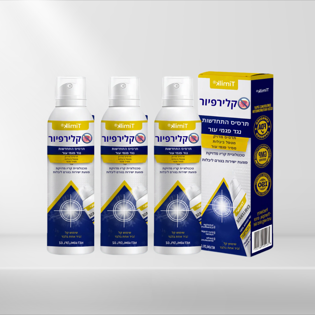 קלירפיור