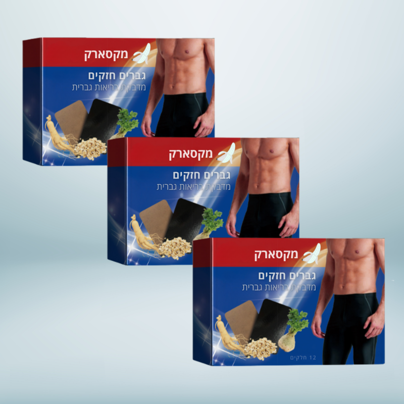 מקסארק