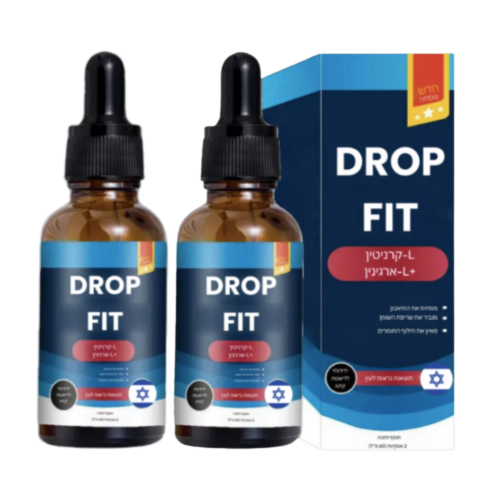 DropFit