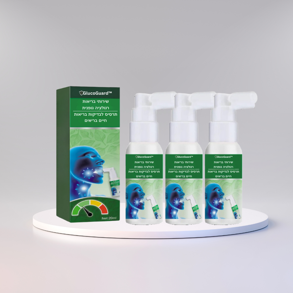 GlucoGuard