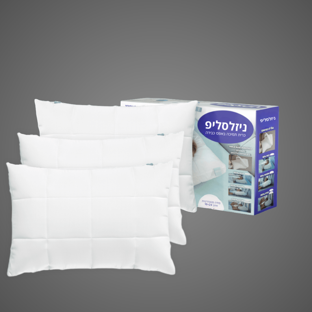 ניזלסליפ