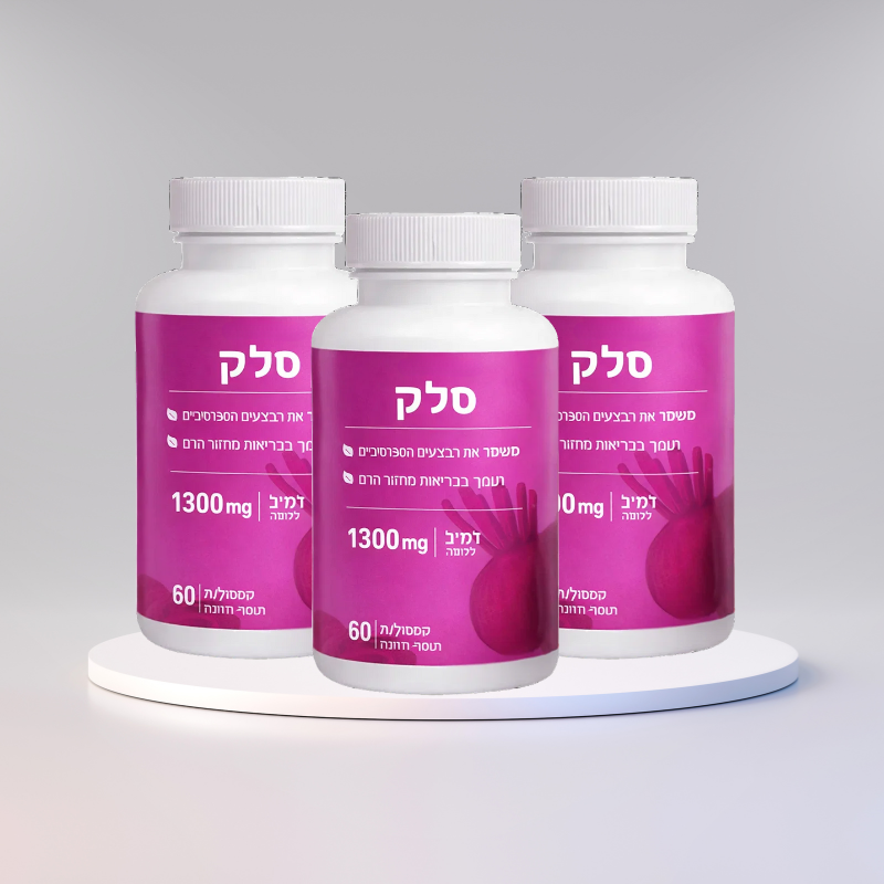 נוקסיקר