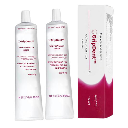GripDent