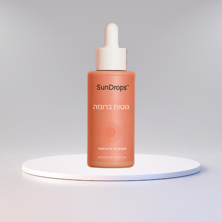 SunDrops