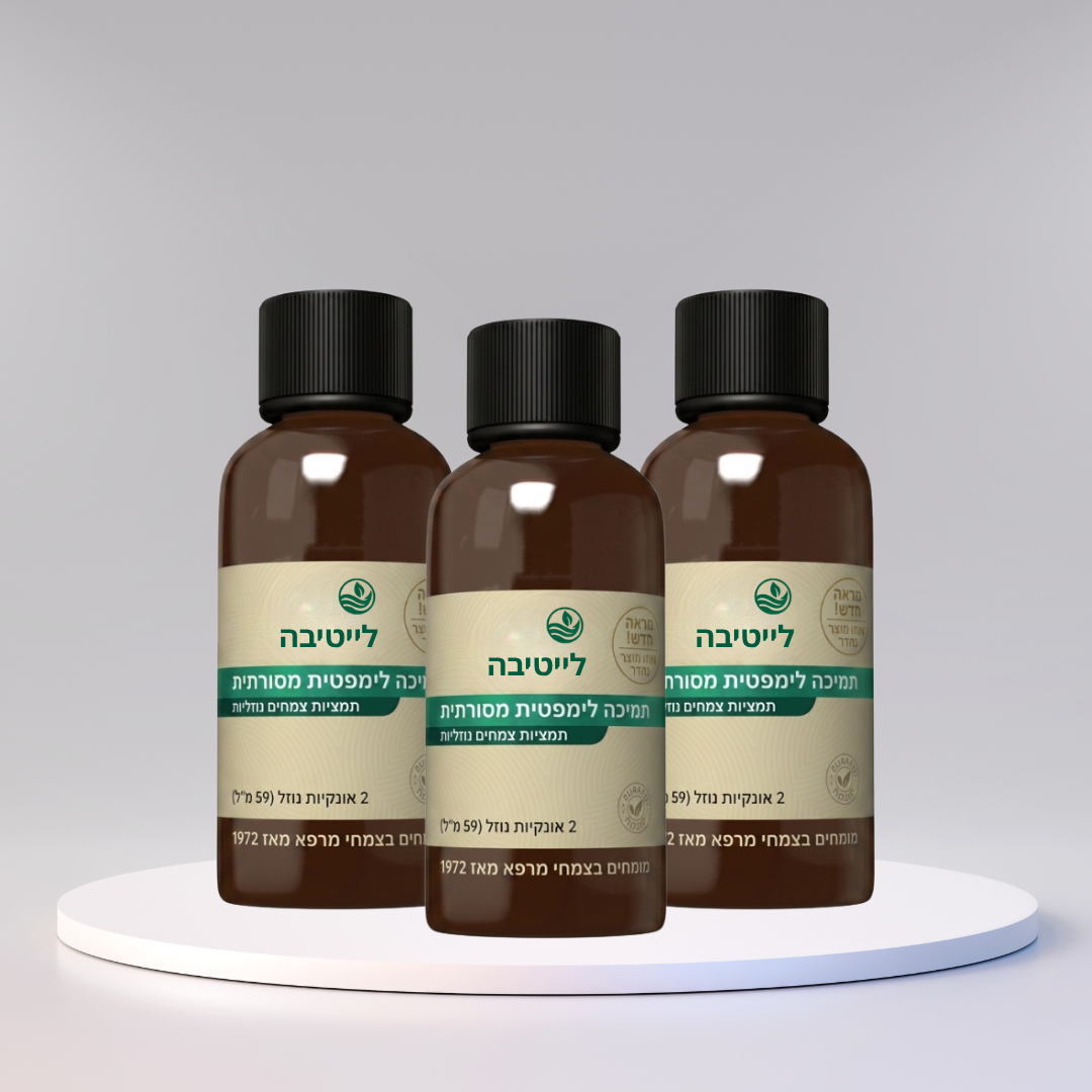 לייטיבה