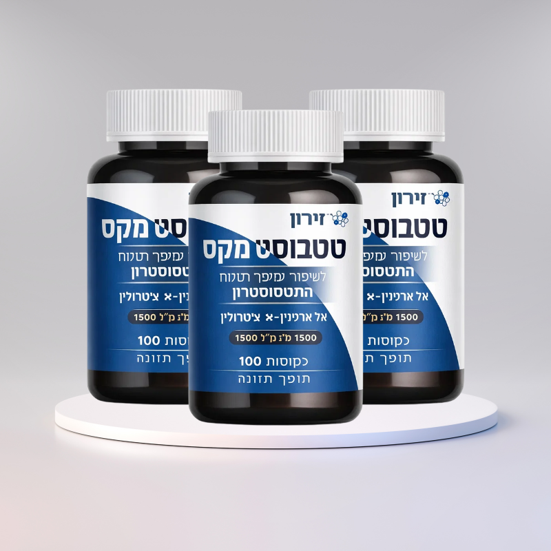זירון