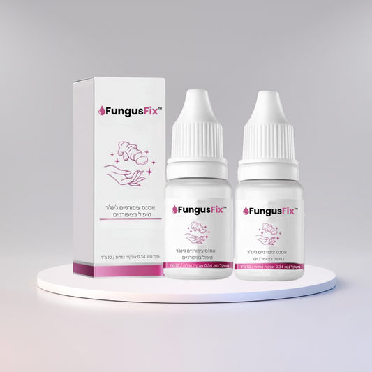 FungusFix™