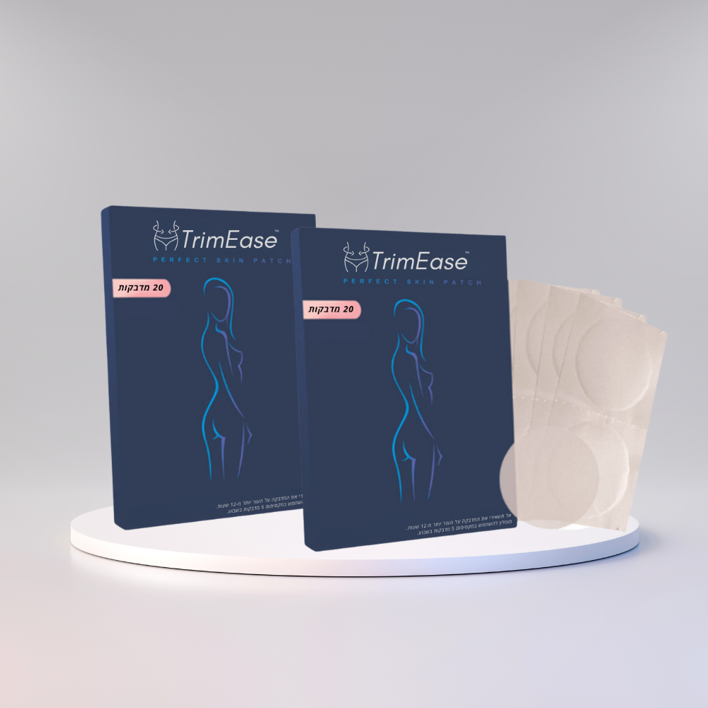 TrimEase