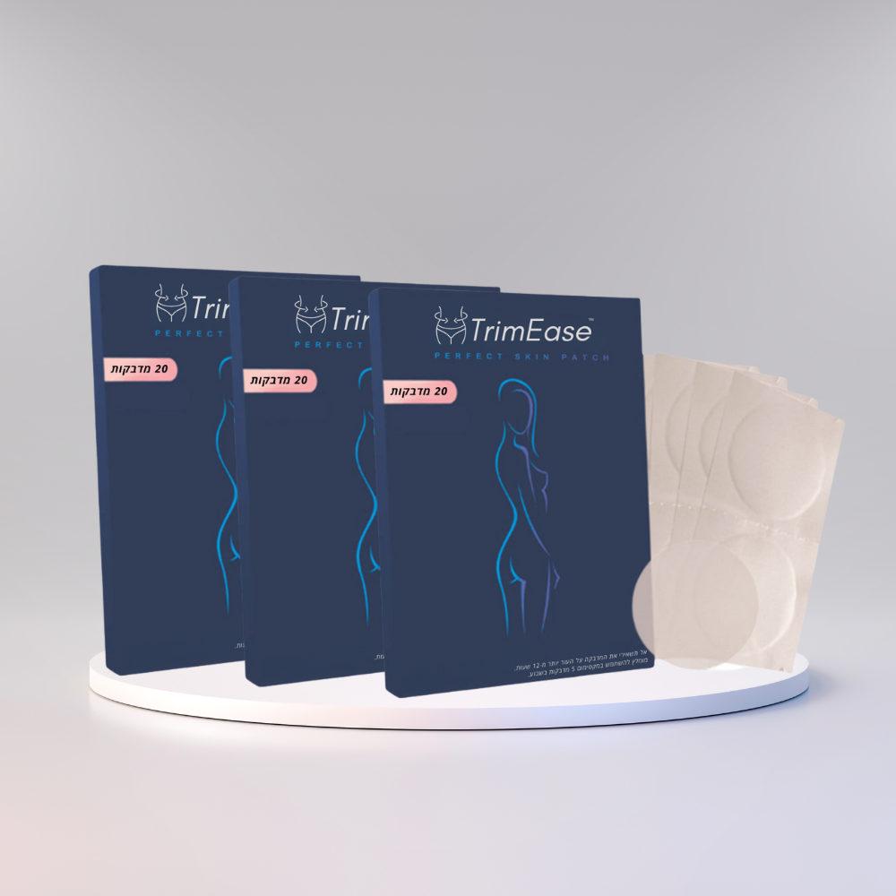 TrimEase
