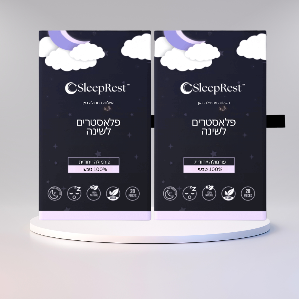 SleepRest™