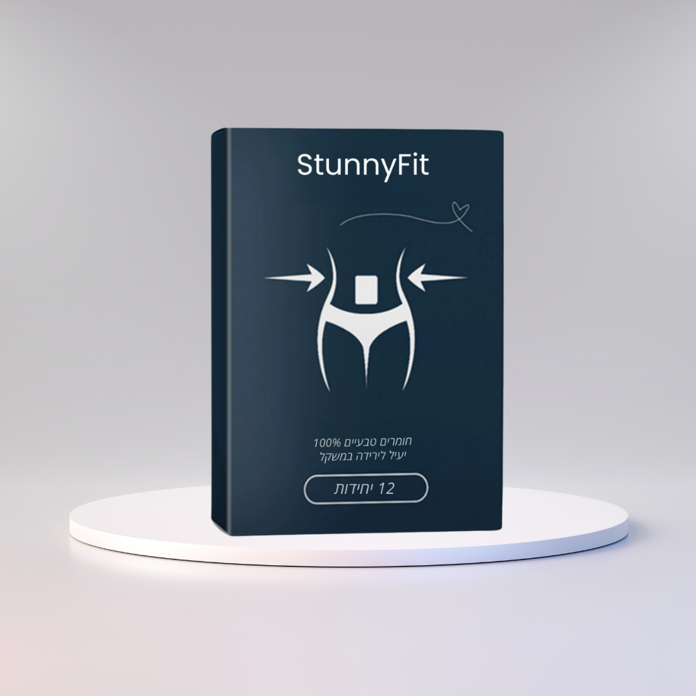 StunnyFit