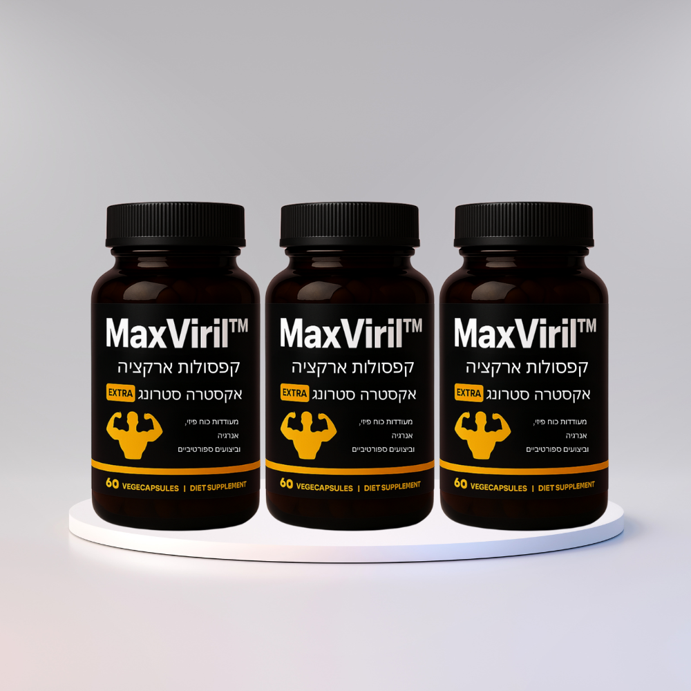 MaxViril