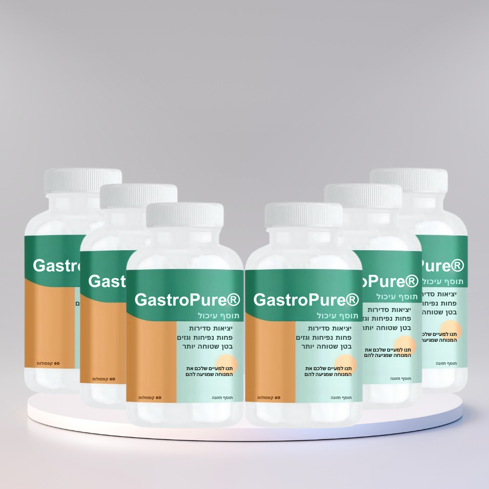 GastroPure