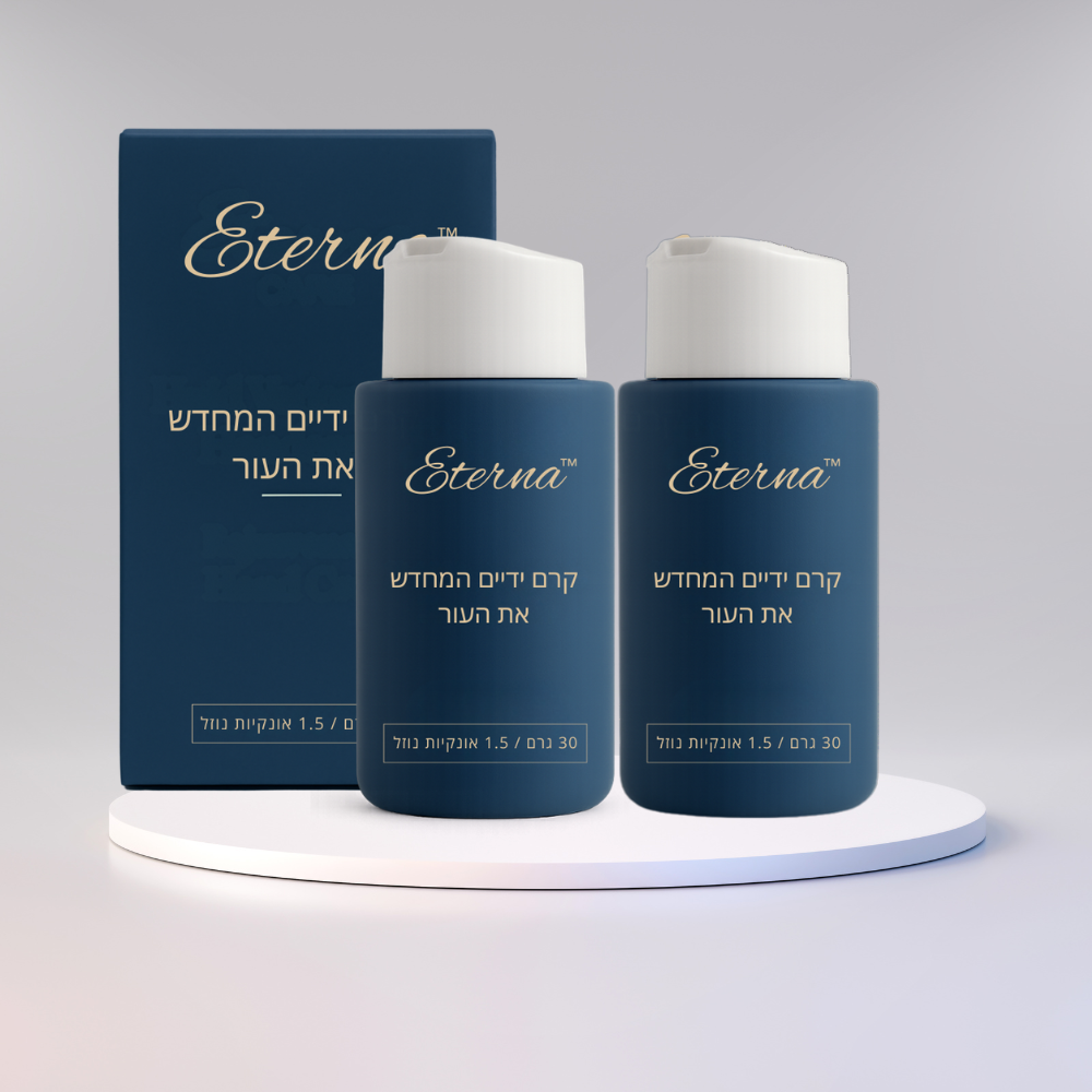 Eterna