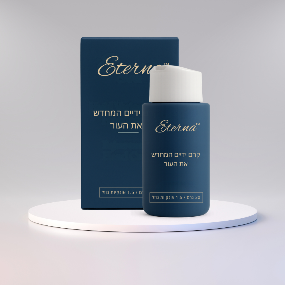 Eterna