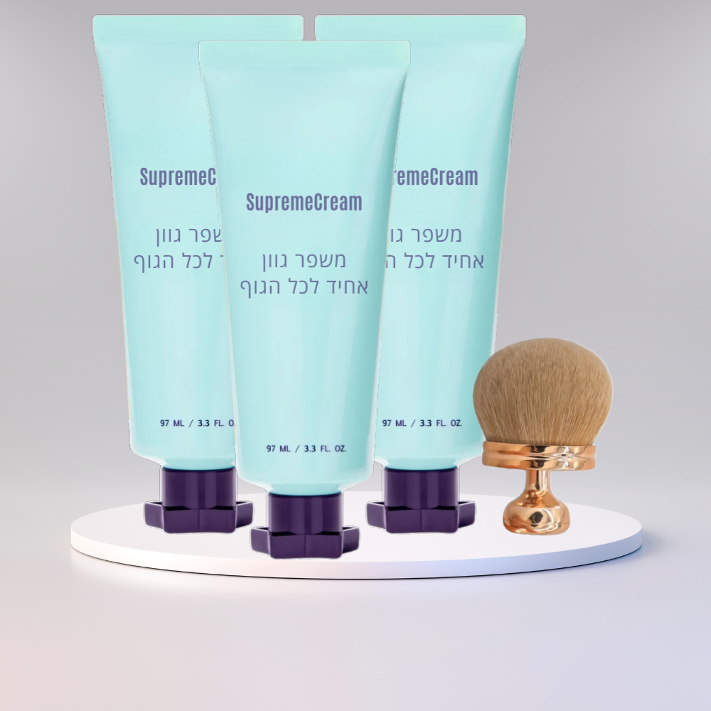 SupremeCream