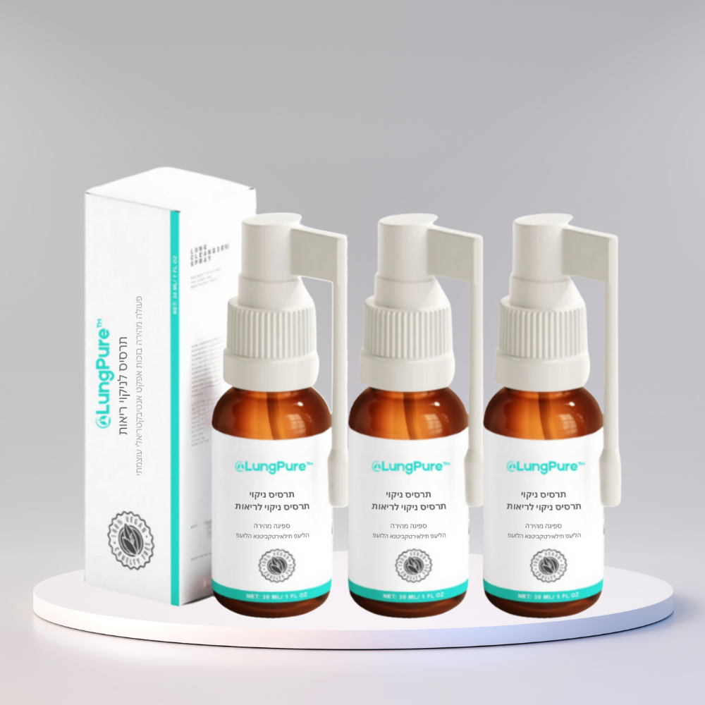 LungPure