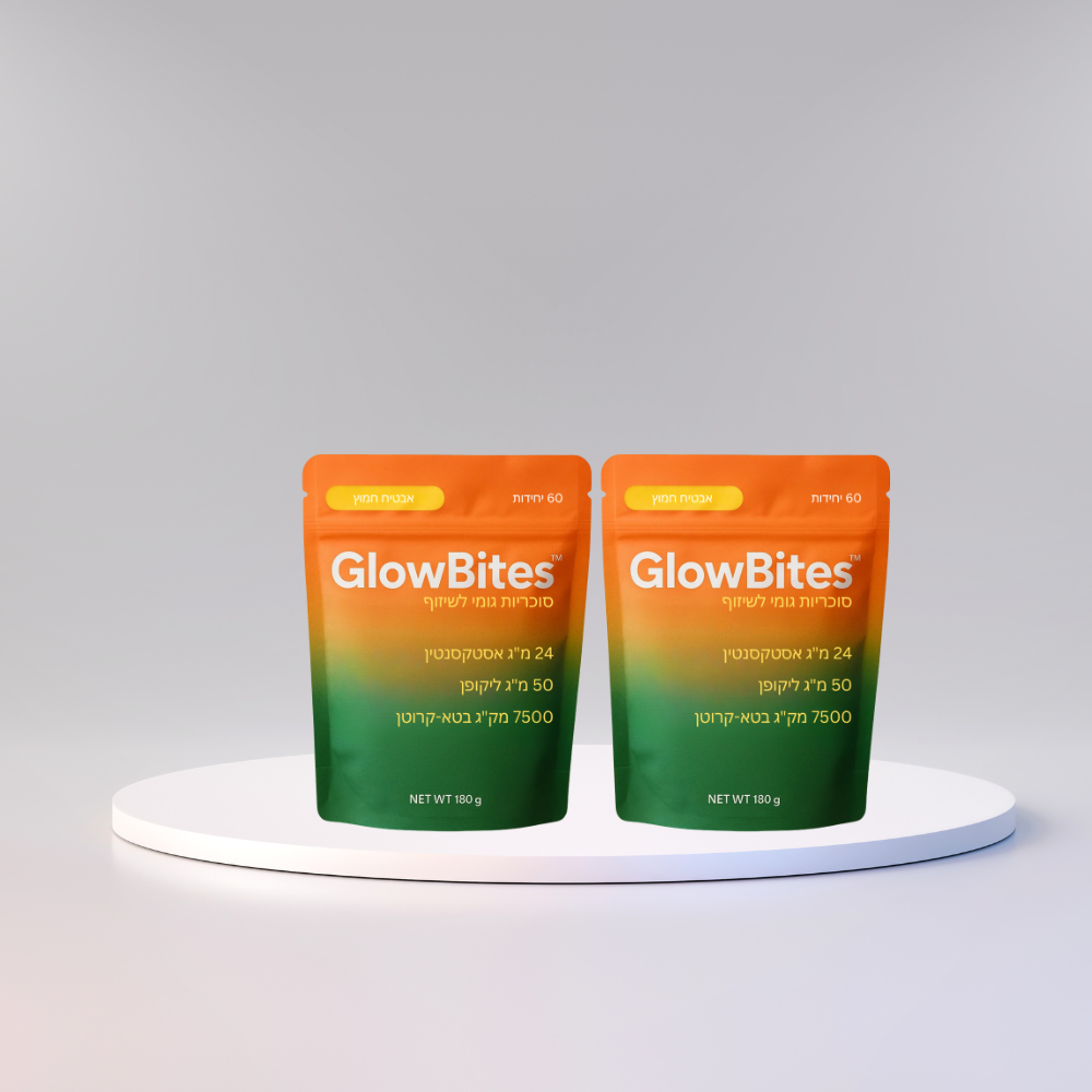GlowBites
