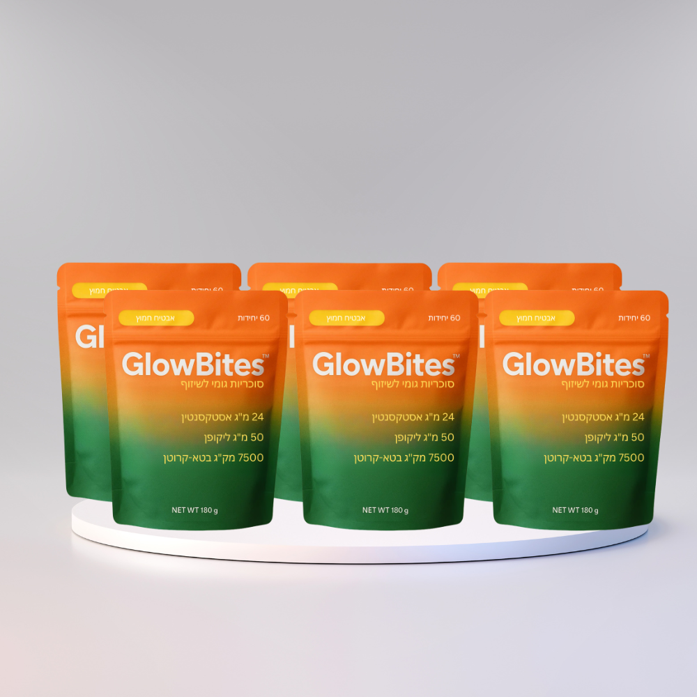 GlowBites