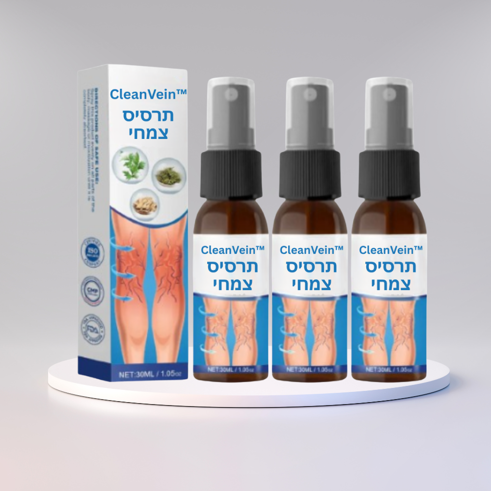 CleanVein