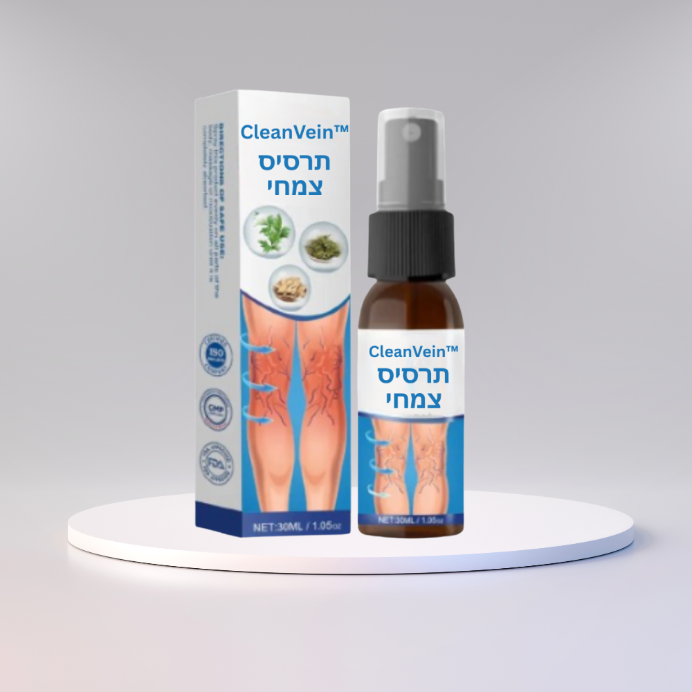 CleanVein