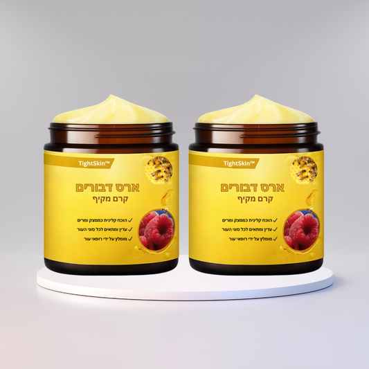 טייטסקין