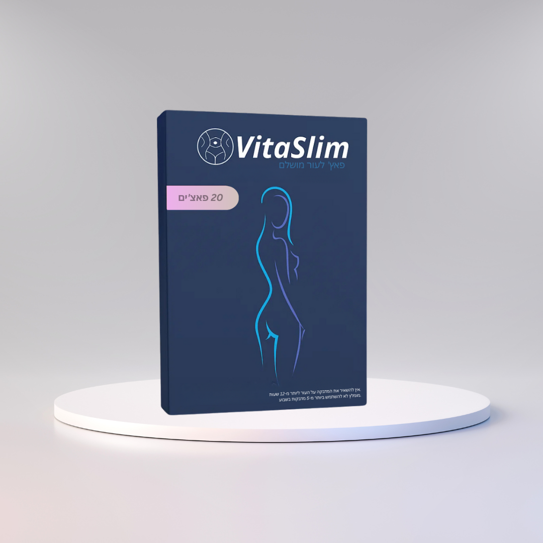 VitaSlim