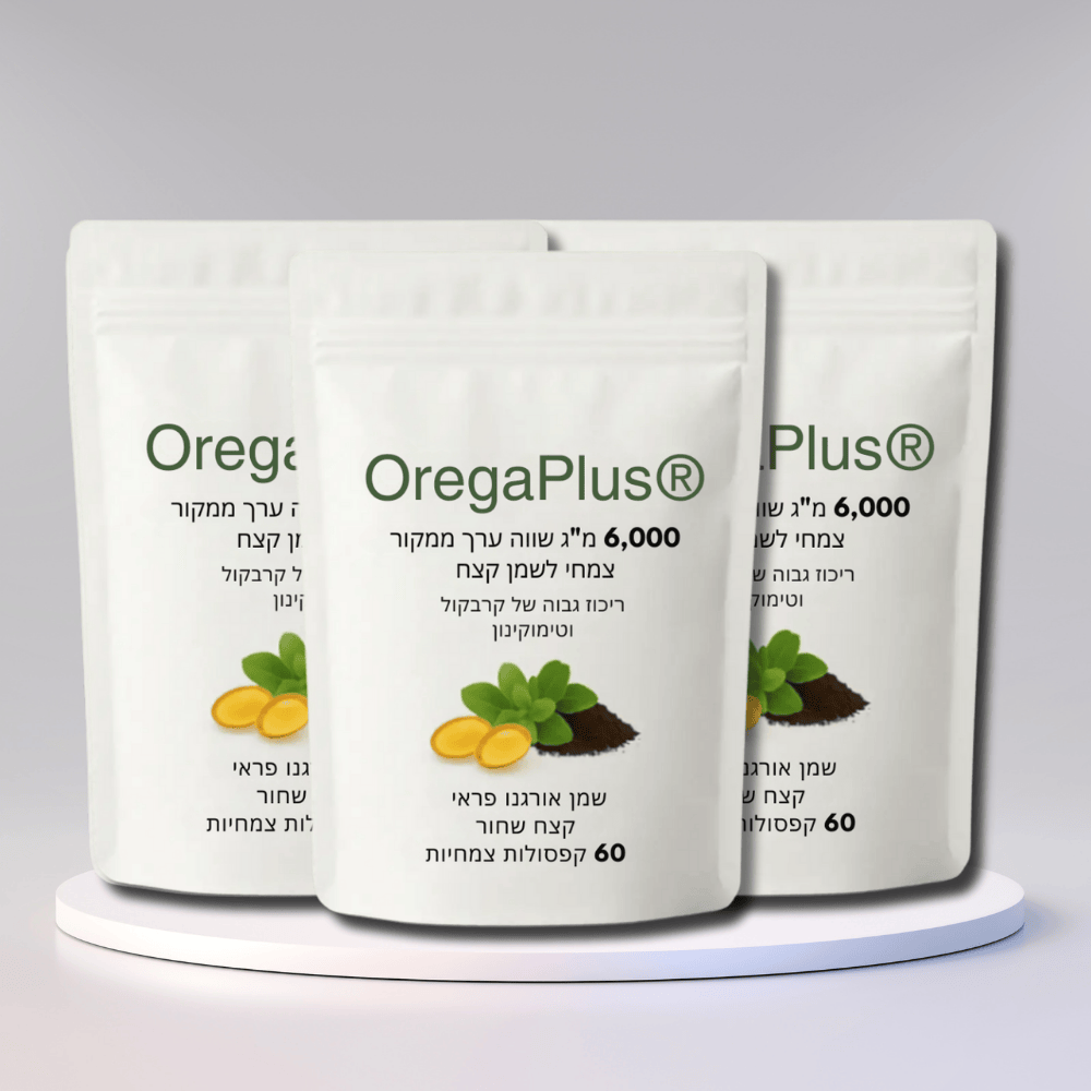 OregaPlus®