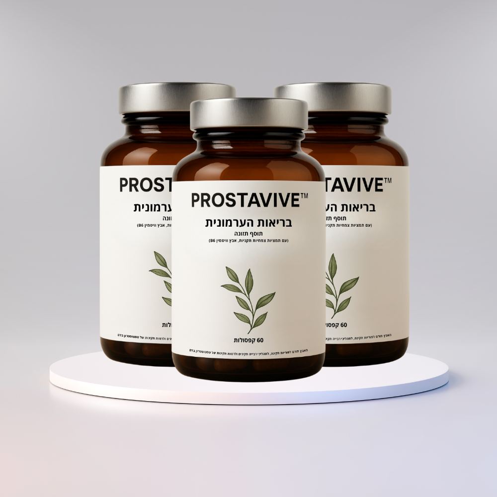 ProstaVive
