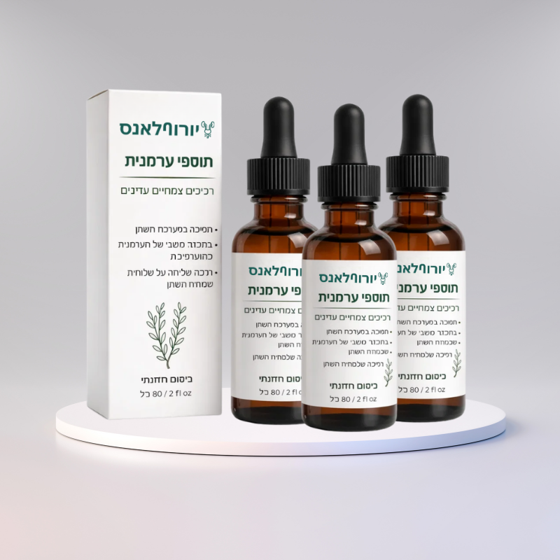 יורוባלאנס