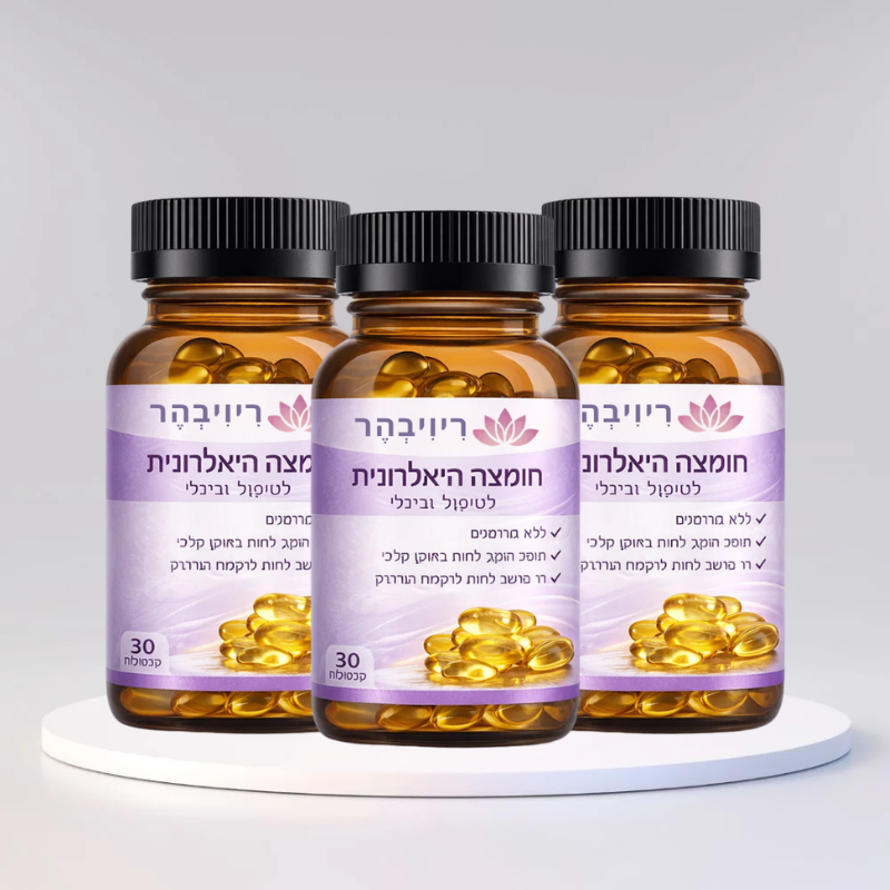 רִיוִיבְהֶר