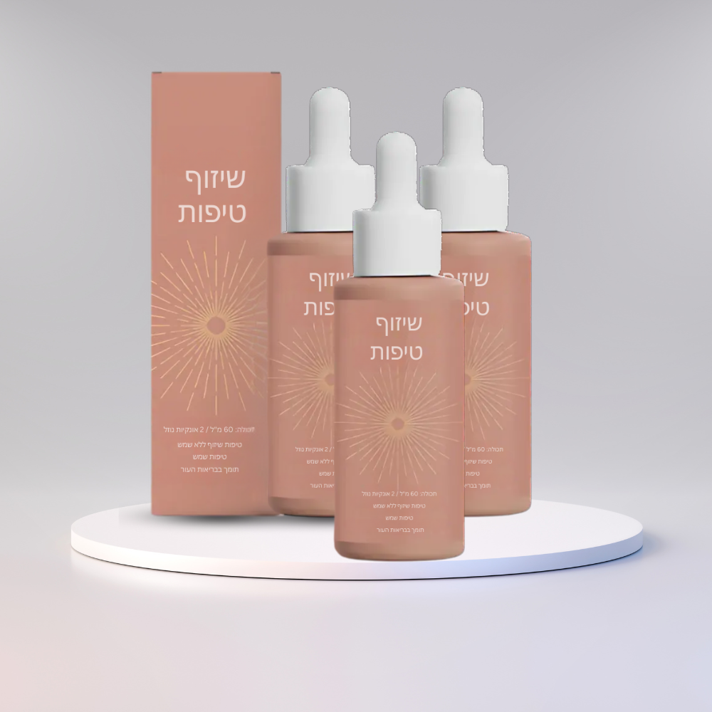 SunKiss™