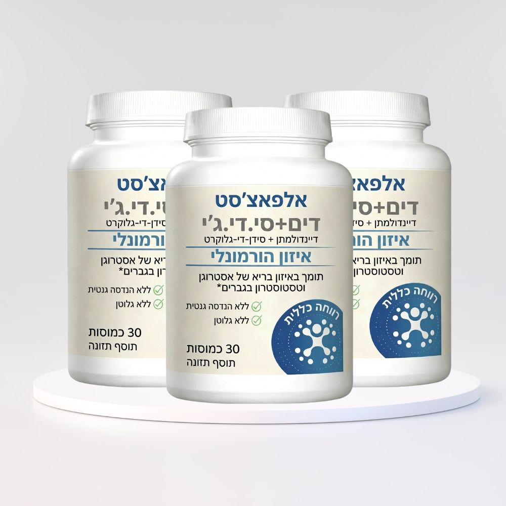 אלפאצ׳סט