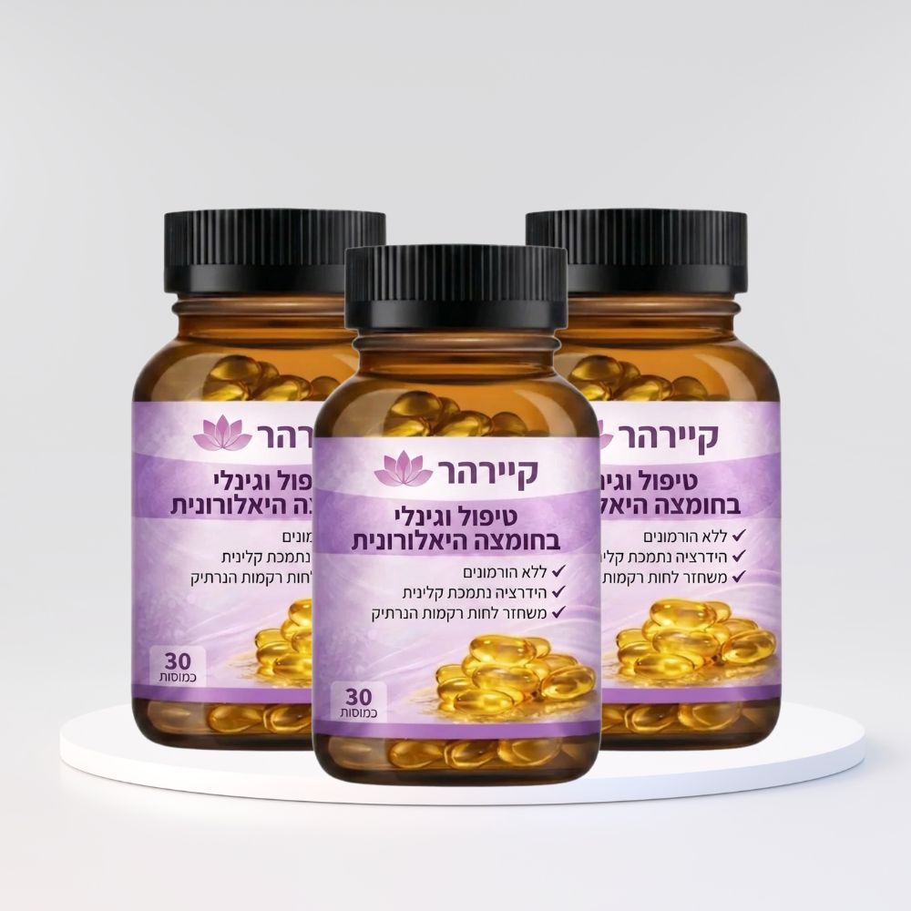 קיירהר
