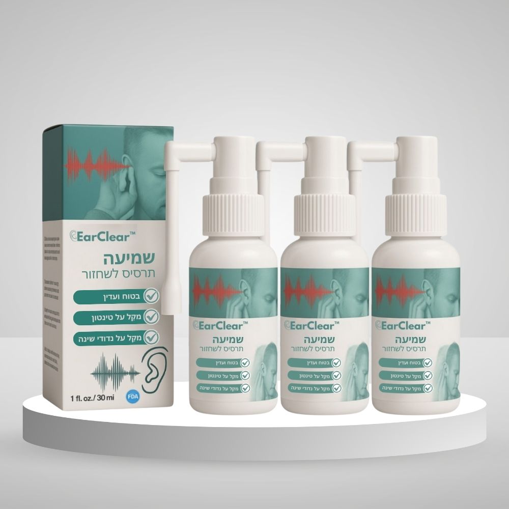 EarClear