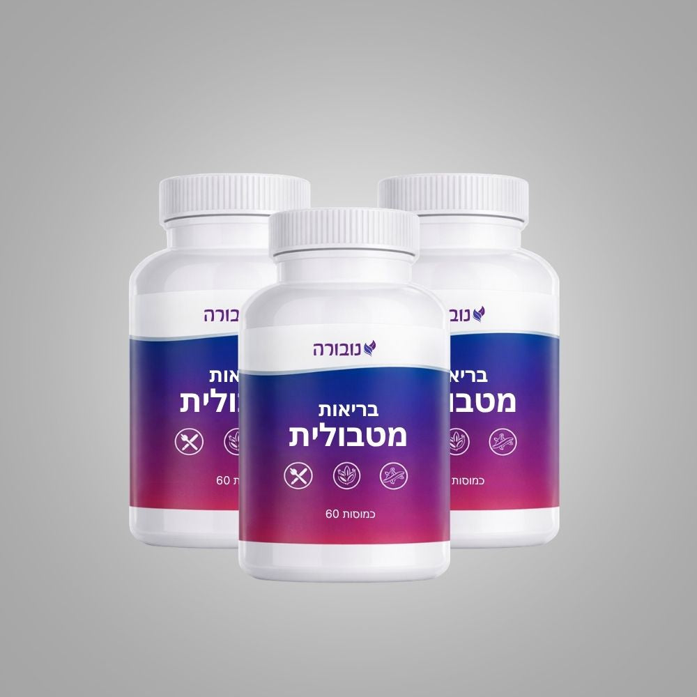 נובורה