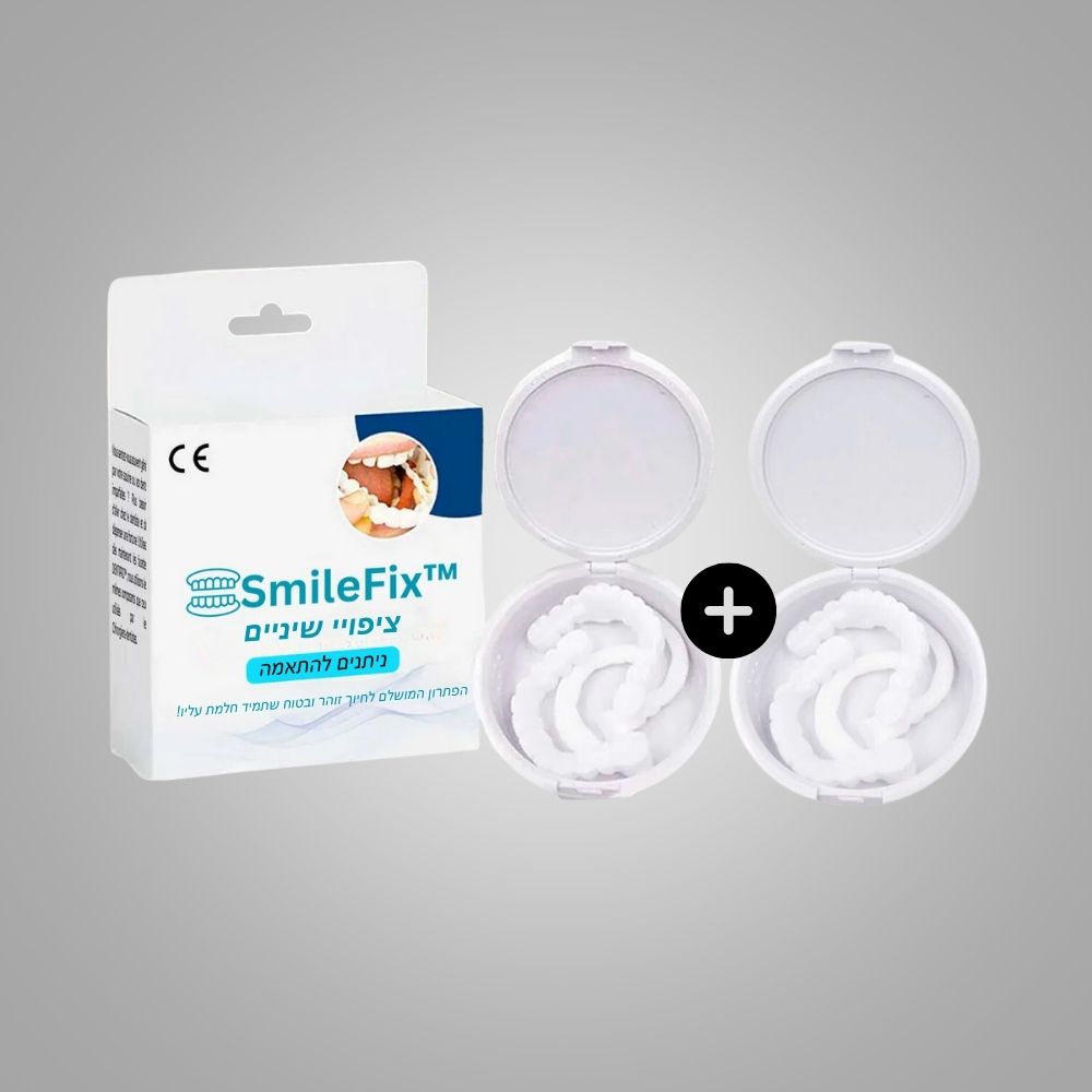 SmileFix