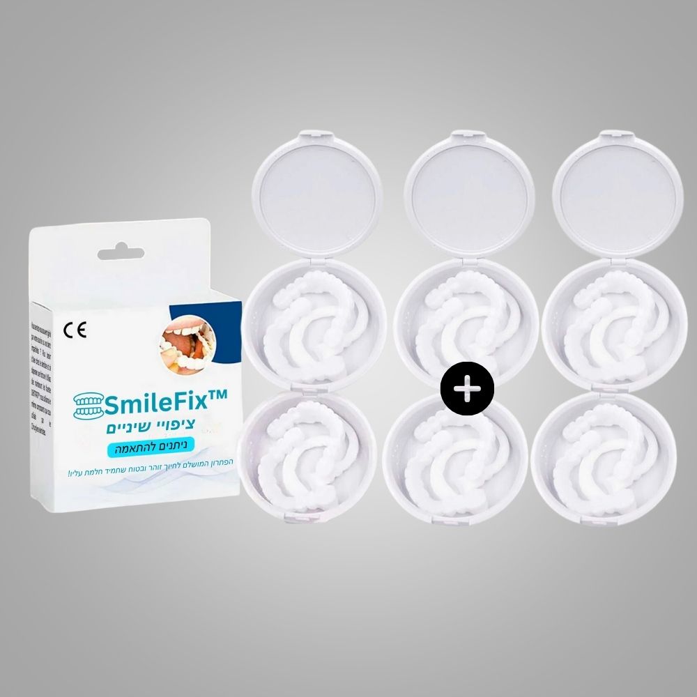 SmileFix