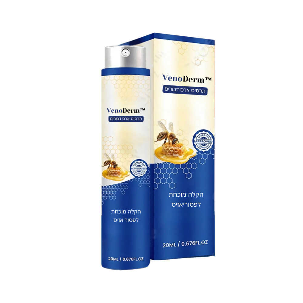 VenoDerm
