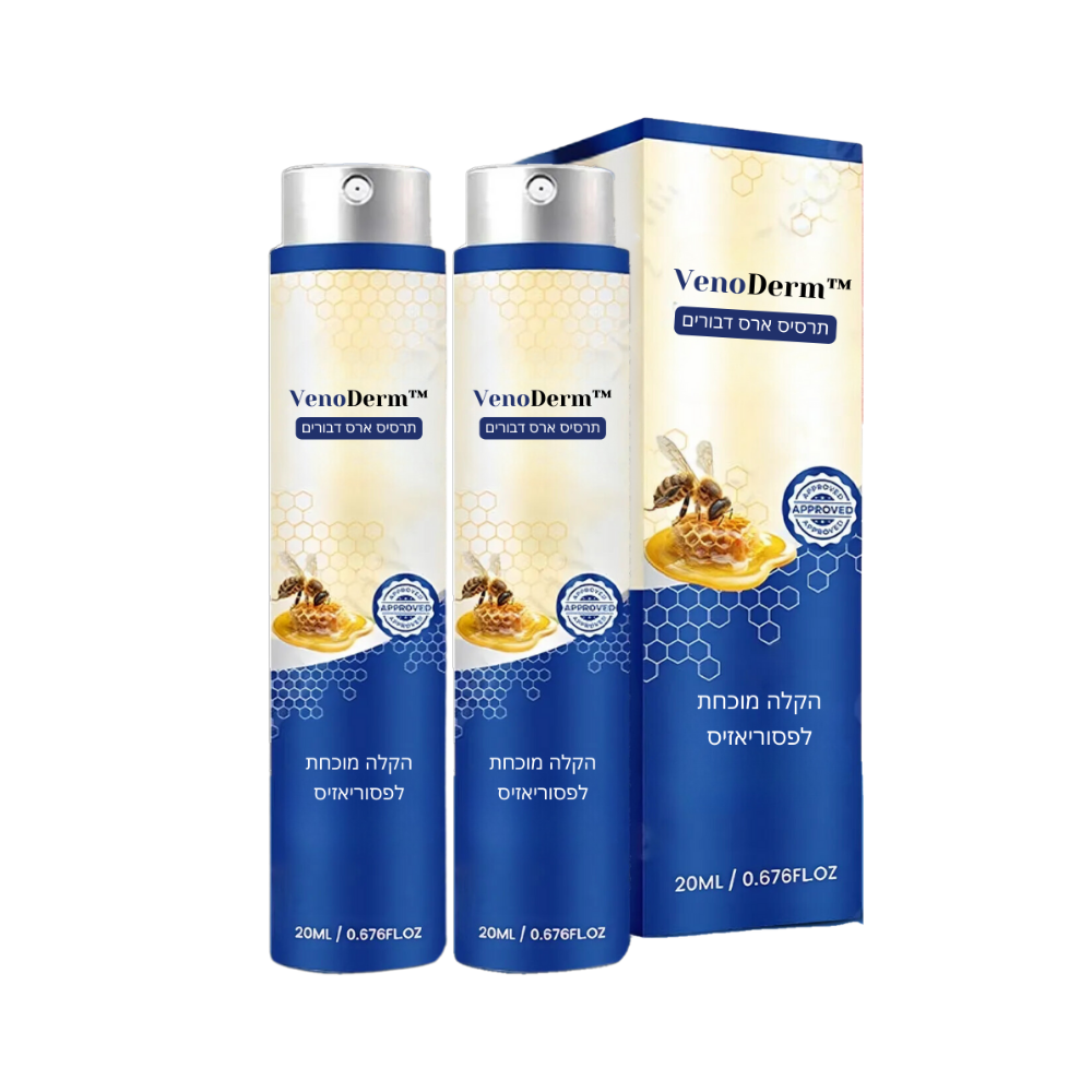 VenoDerm