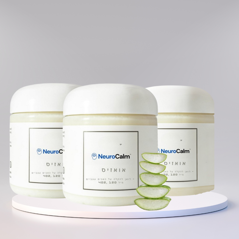 NeuroCalm
