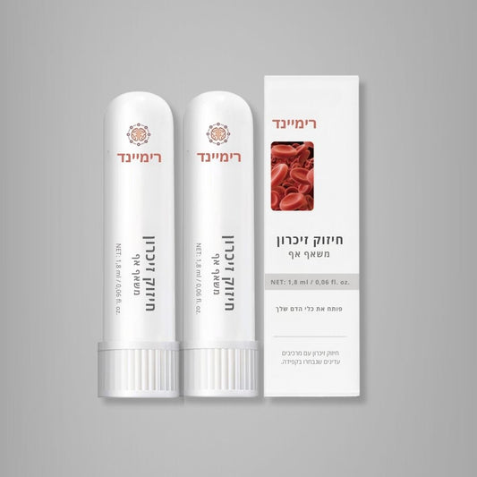 רימיינד