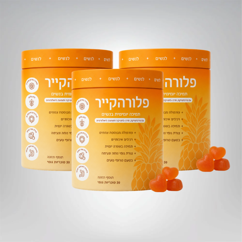 פלורהקייר