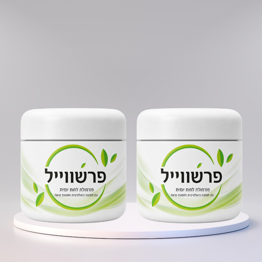 פרשווייל