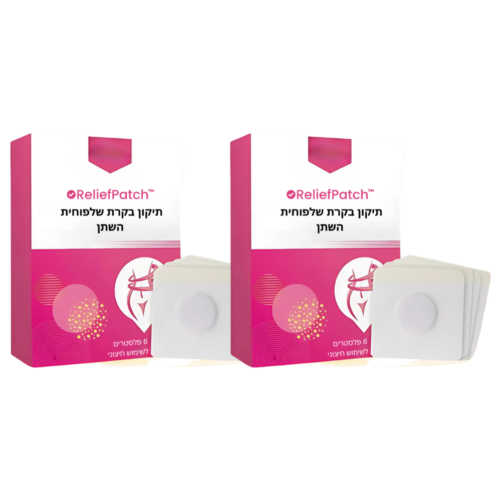 LeakFree