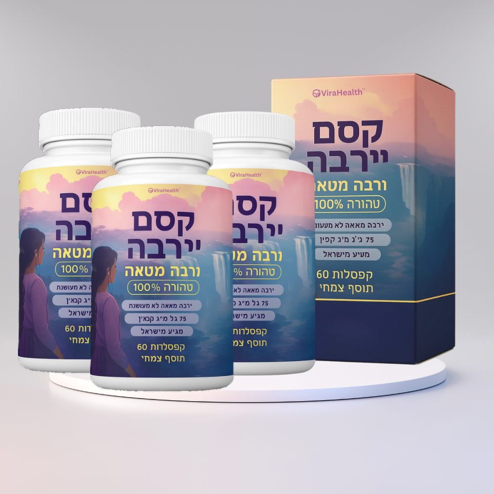 ViraHealth