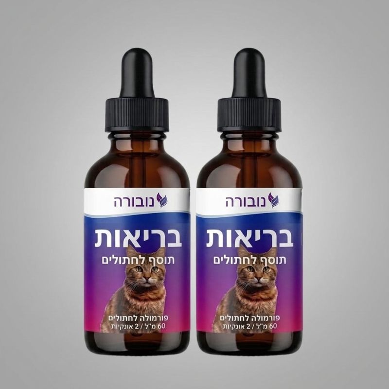 טיפות נובורה לחתולים