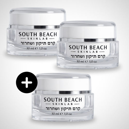 Repair&Release Cream